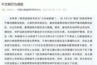 曼联未来两个月赛程一览，安东尼到哪场比赛能够破荒？